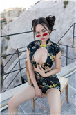 巨人族的新娘花嫁未增删